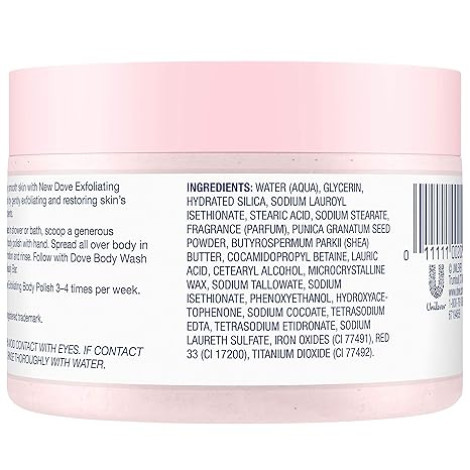 Dove Pomegranate Seeds & Shea Butter এক্সফোলিয়েটিং বডি স্ক্রাব 225ml
