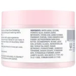 Dove Pomegranate Seeds & Shea Butter এক্সফোলিয়েটিং বডি স্ক্রাব 225ml
