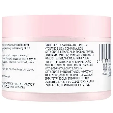 Dove Pomegranate Seeds & Shea Butter এক্সফোলিয়েটিং বডি স্ক্রাব 225ml