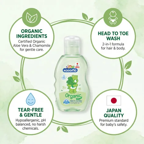 Kodomo Baby Organic হেড টু টো ওয়াশ 100ml