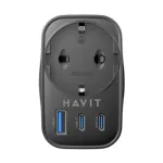 Havit UC142 GaN 30W 4-ইন-1 ট্রাভেল চার্জার, USB, ডুয়াল USB-C ও AC আউটলেট (ব্ল্যাক)