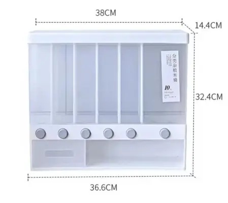 6-ইন-1 ওয়াল মাউন্টেড চাল ও শস্য ডিসপেন্সার 10kg