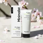 Minimalist B12 + Repair Complex 5.5% ফেস ময়েশ্চারাইজার 50g