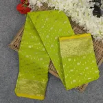 হাফ সিল্ক জামদানি শাড়ি কম্বো সেট - লেমন