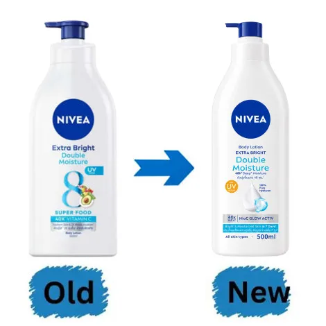 Nivea Extra Bright ডাবল ময়েশ্চার বডি লোশন 550ml