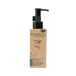 Guerniss Raw নিয়াসিনামাইড 5% ফেসিয়াল ক্লিনজার 100ml