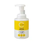 Cyclear ভিটামিন সি এনজাইম ফোম ফেসিয়াল ওয়াশ 300ml