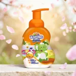 Kodomo অরেঞ্জ ফোমিং বডি ওয়াশ 250 মিলি