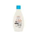 Aveeno কিডস বাবল বাথ অ্যান্ড ওয়াশ সেনসিটিভ স্কিন 250ml