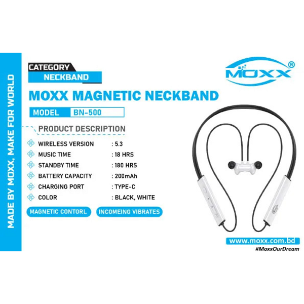 Moxx ওয়্যারলেস নেকব্যান্ড BN-500