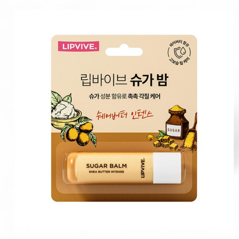 Lipvive সুগার বাম - শিয়া বাটার ইনটেন্স 4.8 গ্রাম