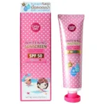 Cathy Doll সান প্রোটেকশন ক্রিম 60ml