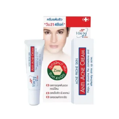 Vin21 অ্যান্টি-অ্যাকনি ক্রিম 10ml