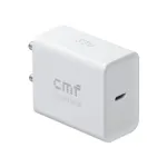 CMF by Nothing C383 33W USB Type-C ফাস্ট চার্জার অ্যাডাপ্টার