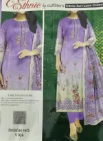 মেয়েদের কটন থ্রি পিস (আনস্টিচড)