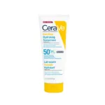 CeraVe ইনভিজিবল হাইড্রেটিং সানস্ক্রিন SPF 50+ 177 মিলি