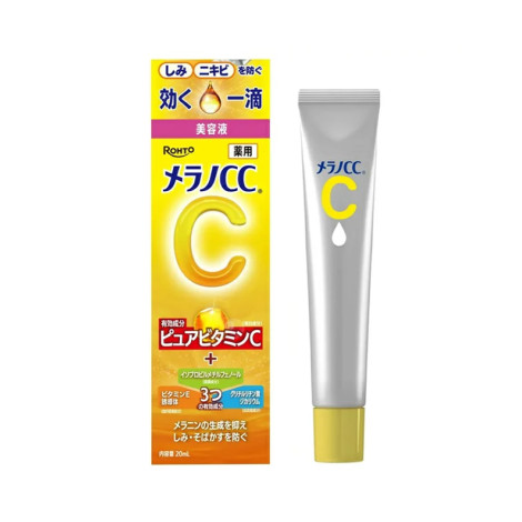 Rohto Melano CC ব্রাইটেনিং এসেন্স 20ml