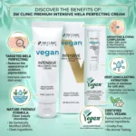 3W Clinic ভেগান ইনটেনসিভ Mela Perfecting ফেস ক্রিম 60ml