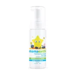Mamaearth Aloe Vera & Coconut বাচ্চাদের ফোমিং ফেস ওয়াশ 150ml