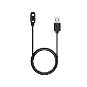 Haylou Solar LS02 ম্যাগনেটিক USB চার্জিং ক্যাবল