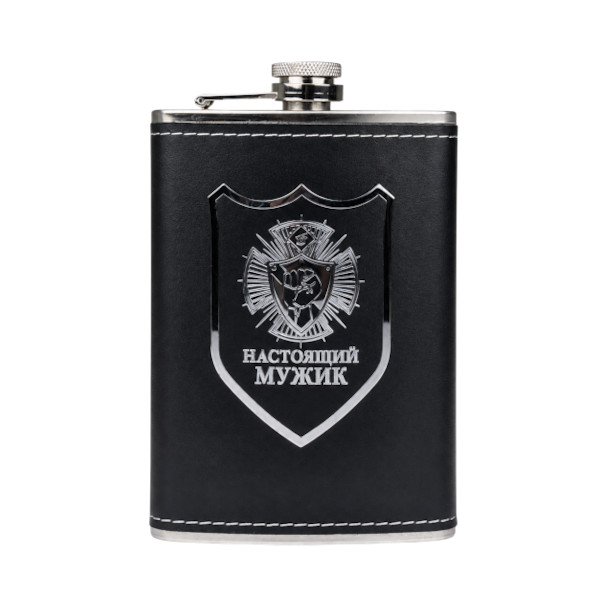 Smart Water Bottle – Premium Leather Wrapped Hip Flask(Any- Colour)