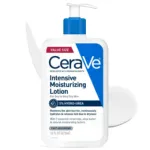 CeraVe Intensive Moisturizing লোশন (শুষ্ক থেকে খুব শুষ্ক ত্বকের জন্য) 473 মিলি