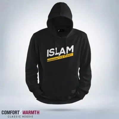 "Islam the light" ইসলামিক হুডি (ব্ল্যাক)