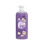 Watsons ল্যাভেন্ডার অ্যান্ড ক্যামোমাইল শাওয়ার স্ক্রাব 700ml
