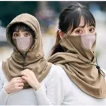 ব্যালাক্লাভা উইন্ডপ্রুফ ফুল ফেস মাস্ক