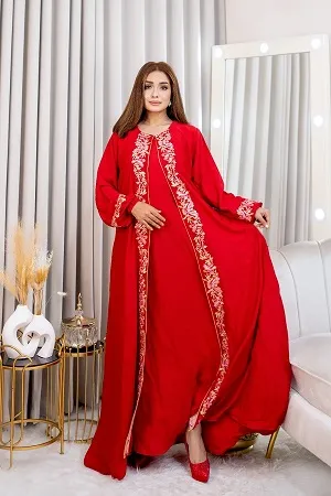 অ্যাডজাস্ট কোটি আবায়া