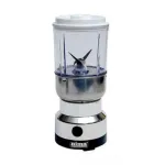 Nima 2 in 1 ব্লেন্ডার ও মসলা গ্রাইন্ডার
