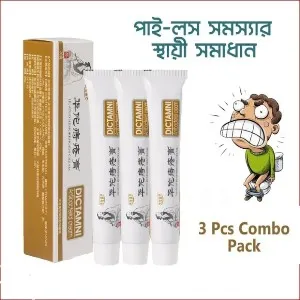 DICTAMNI অ্যান্টিব্যাকটেরিয়াল ক্রিম 20gm