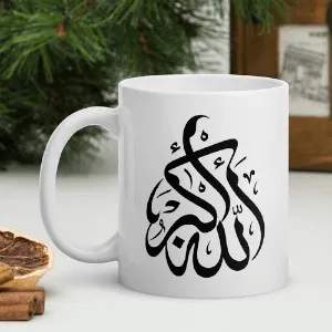 আল্লাহু আকবার ইসলামিক মগ
