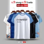 স্পোর্টস টি-শার্ট 5 পিস কম্বো