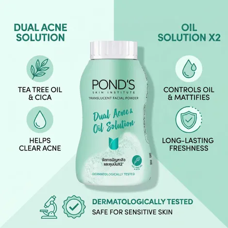 Pond's Dual Acne & Oil Solution আল্ট্রা ম্যাট ফেসিয়াল পাউডার 50g
