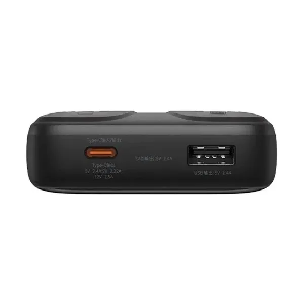 Baseus Comet Series PPMD20 20000mAh 22.5W পাওয়ার ব্যাংক, ডুয়াল কেবল ও ডিজিটাল ডিসপ্লে – কালো