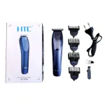 HTC AT-1210 রিচার্জেবল হেয়ার ট্রিমার (4 ক্লিপার)