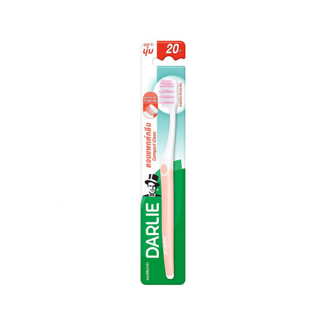 Darlie Compact Clean Soft Tooth Brush (Thailand)