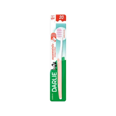 Darlie Compact Clean সফট টুথব্রাশ