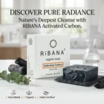Ribana অ্যাক্টিভেটেড কার্বন সাবান 95g