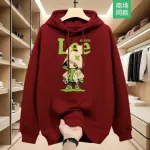 Men's Cotton Winter Hoodie, 320 GSM, Chest 38 to 42 Inch