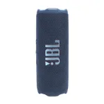 JBL Flip 7+ পোর্টেবল ব্লুটুথ স্পিকার
