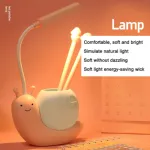 রিচার্জেবল LED টেবিল লাইট (বাচ্চাদের জন্য)