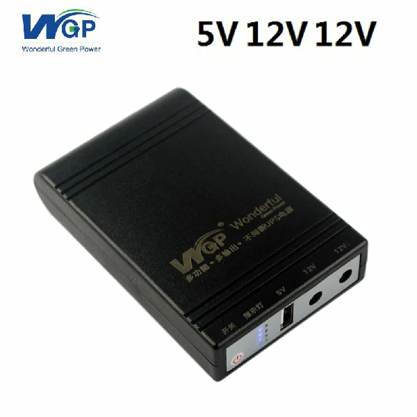 WGP মিনি UPS 5/12/12V - কালো