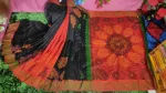 Dhupian Silk Embroidery Saree with Block Print in 6 Colours
