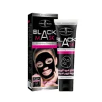 Aichun Beauty হোয়াইটেনিং কমপ্লেক্স ব্ল্যাক মাস্ক 120ml