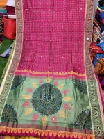 Embroidery Work Dhupian Silk Saree, Block Print, 6 Colour Choices