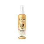 L'Oreal Elvive Extraordinary Oil 10-in-1 হেয়ার অয়েল ট্রিটমেন্ট 150ml
