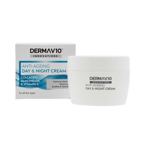 Derma V10 Collagen, Almond Oil & Vitamin E Anti-Ageing Day & Night Cream 50ml (Bulgaria)