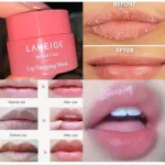 Laneige লিপ স্লিপিং মাস্ক